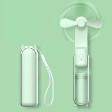 Handheld Mini Fan, Portable Foldable Fan with Power Bank, USB Rechargeable Small Pocket Fan