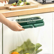 Hanging Trash Bag Holder, Kitchen Hook Bracket Garbage Bag Holder, Plastic Bag Trash Bin Storage Rack