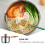 Kitchen Milk Stockpot Multi Purpose Cooking Pot With Wood Handle 9
