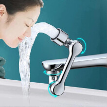 Rotatable Multifunctional Extension Faucet Universal Splash Resistant Filter Faucet 1080 Wide Angle