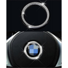 Steering Wheel Logo Caps Bling DIY Diamond Crystal Sticker Accessories Parts Emblem Interior Decorations small