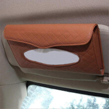 Car Tissue Holder, Sun Visor Tissue Holder, Car Visor Napkin Holder, PU Leather Backseat Tissue Case for Car/Truck