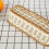 1 Cesta Rectangular De Ratán Artificial 30X11X7 Cm 11