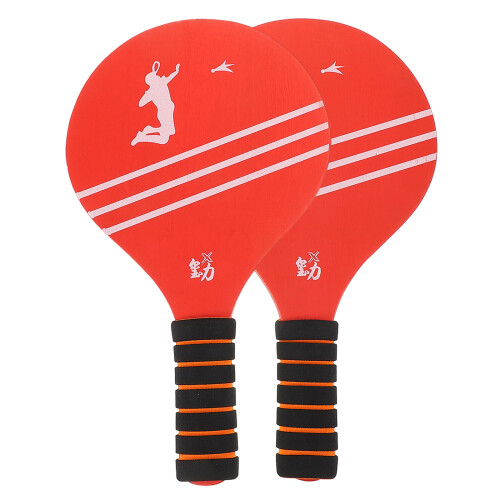 2Pcs Badminton Rackets Wooden Short Handle Paddles
