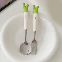 Cute Green Onion Cartoon Cutlery Set, Stainless Steel & Ceramic