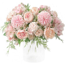 Artificial Flowers Fake Peony Silk Hydrangea Bouquet Decor Plastic Carnations Wedding Decoration 2 Pcs (Light Pink)