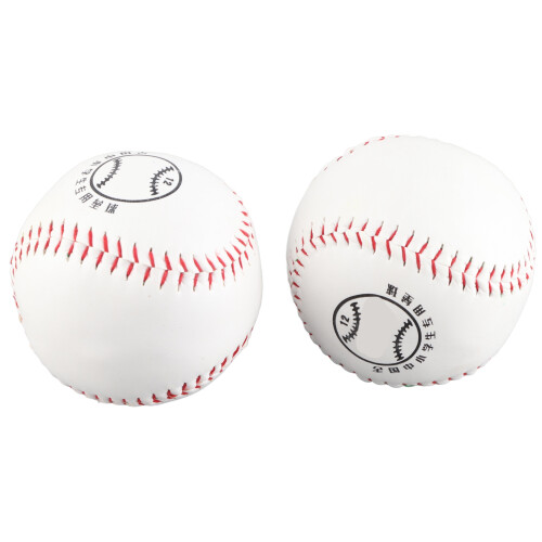 2Pcs 12in Softball Ball Training Softball Hand