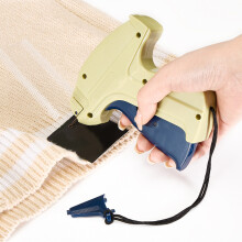 Effort-Saving Price Tag Gun for Clothing Stores and Boutiques - Durable ABS
