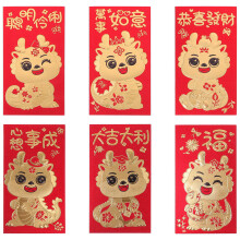6Pcs Red Envelopes Lucky Money 2024 Chinese New Year Red Packet
