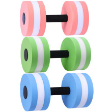 3Pcs Eva Floating Dumbbell Water Barbell Yoga Exercise Equipment