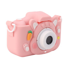 Pink KI-Gesicht-Kinderkamera 2,0-Zoll-Bildschirm, 400 mAh, 32 GB