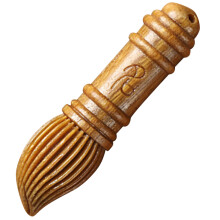 Wood Craft Brush Pen Pendant Keychain Charm