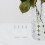 24Pcs Mini Glass Bottles 10Ml For Essential Oils And Liquid Storage 3