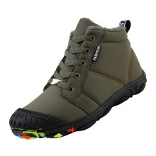 Kids Cotton-Padded Winter Boots Wear-Resistant Camouflage Sole Green