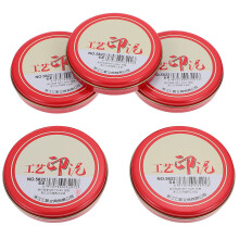 5Pcs Ink Pads For Office And Fingerprint Use In Iron Boxes Red