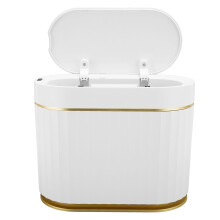 Smart Trash Can IPX5 Waterproof, Sensor-Activated Induction Trash Can, 26x20x14 cm, Desktop or Bedside Use