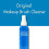 Cinema Secrets Professional Makeup Brush Cleaner Spray 2 fl oz Vanille 2