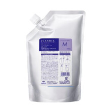 Trattamento Milbon Plarmia Hairserum M - 35,3 oz