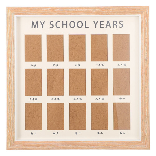 School Years Picture Days Collage Frame Photo Display Holder 2