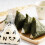 50Pcs Triangle Onigiri Wrappers Plastic Rice Balls Bags 5
