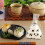 50Pcs Triangle Onigiri Wrappers Plastic Rice Balls Bags 4