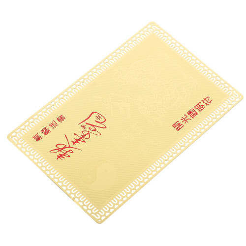 Brass Grad Card Pattern Chinese Educator Ornament