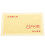 Brass Grad Card Pattern Chinese Educator Ornament 10