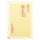 Brass Grad Card Pattern Chinese Educator Ornament 3
