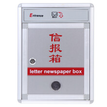 1Pc Letter Box Outdoor Newspaper Case Convenient Post Box