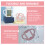 2Pcs Lightweight Infant Milk Bottle Handles 10