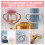2Pcs Lightweight Infant Milk Bottle Handles 11