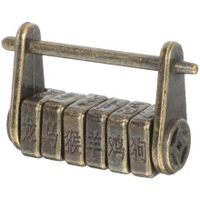 Multifunctional Decorative Sturdy Retro Lock For Drawer Drawer