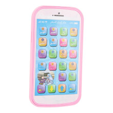 Pink Arabic Learning Machine w/ Interactive Touchscreen & Sound Function
