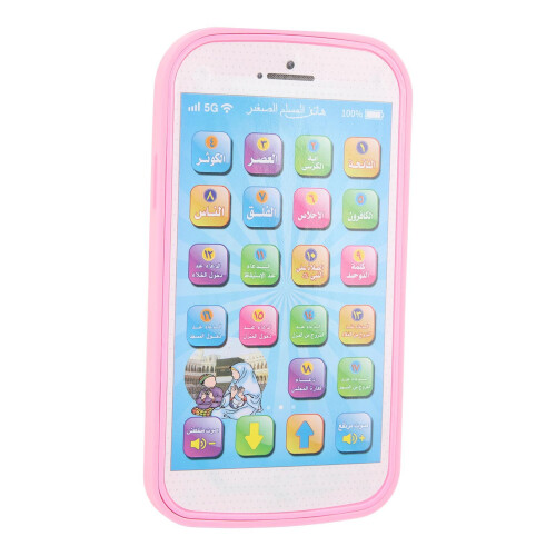 Pink Arabic Learning Machine w/ Interactive Touchscreen & Sound Function