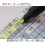 Tombbow GCB-511 Highlighter Fluorecoat Galben 5 buca?i 4