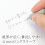 Staedtler Staedtler 0.3mm Mechanical Pencil Silver Series (925 25-03) 3