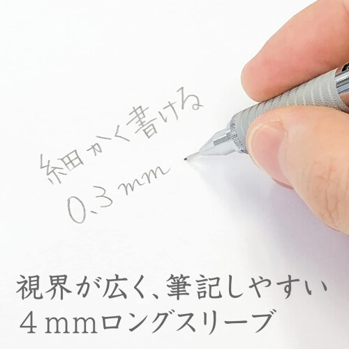Staedtler Staedtler 0.3mm Mechanical Pencil Silver Series (925 25-03) 2