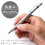 Staedtler Staedtler 0.3mm Mechanical Pencil Silver Series (925 25-03) 2