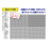 Beverly Micro Pure Λευκό Παζλ (1000 Κομμάτια) 4