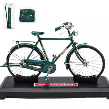(Finished Product, Green) Retro Bike Model Ornament Miniature Collection Decorative Die-cast Toy Retro Classic Metal Art Bike Model
