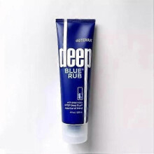 (1pcs)Deep Blue Rub 120ml Body Oil