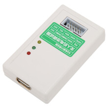 EV2400 Batteriemesschip-Programmiergerät für EV2400 & EV2300, USB wiederaufladbar
