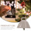2 Pcs Practical Hanging Cattle Sheep Bell 8