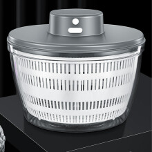 Gray Vegetable Washing Machine with Power Spin & Rapid Drying Function