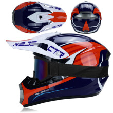 Helmaccessoires Professionele racemotorcrosshelm Off,L,9