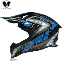 Helmaccessoires Professionele racemotorcrosshelm Off,S,11