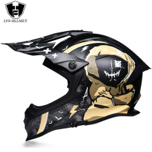 Helmaccessoires Professionele racemotorcrosshelm Off,L,23