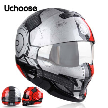 Helmaccessoires Nieuwe Scorpion Helm Retro Motorfiets, XXL, 16