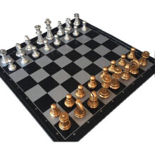 Magnetic Chess Set, Travel Chess Sets for Adults and Kids