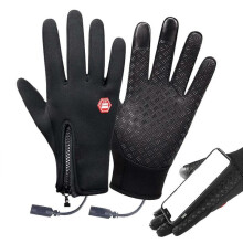 (L) USB Heating Gloves Hand Warmer Heated Mittens Gloves Warm for Men Women M L XL